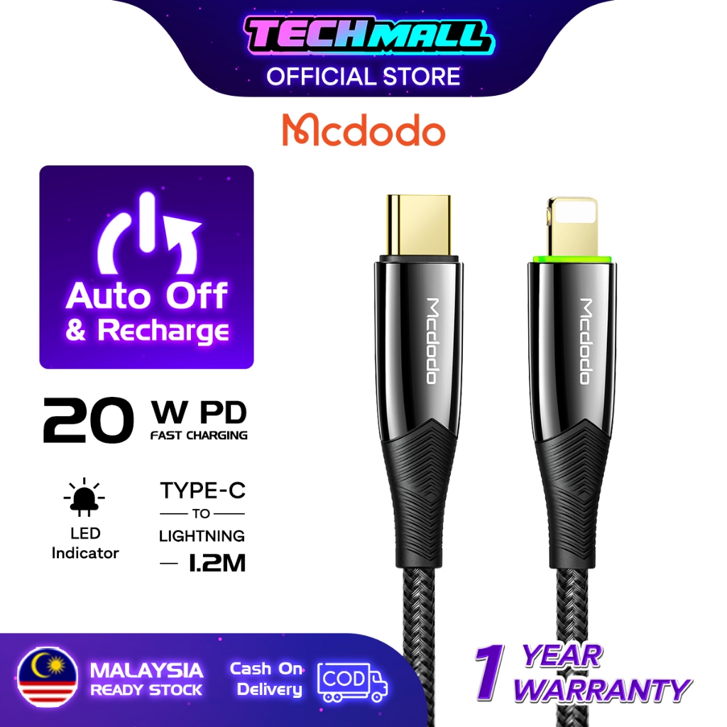 Mcdodo Shark Series PD 20W Auto Power Off & Recharge Type-C to ...