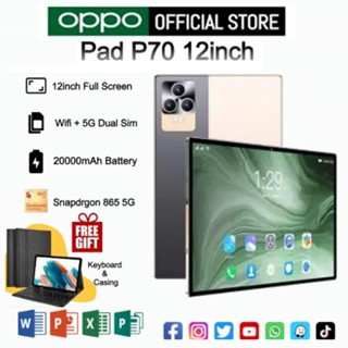 OPPO Pad Tablet PC 11 120Hz Snapdragon 870 Android 11 WIFI 6 CN Version