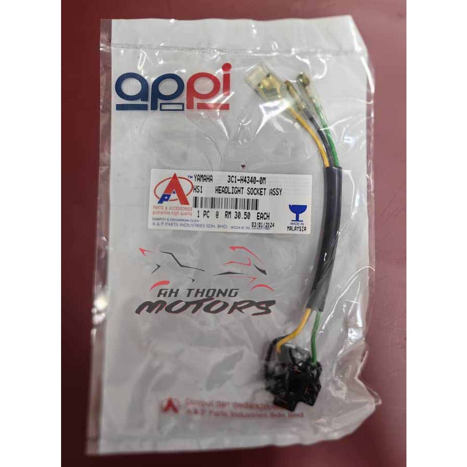 Y15V1/LC V4-V7/ Dash New/ Alpha/ Dream110/ E Bonus/ FZ150 Headlight ...