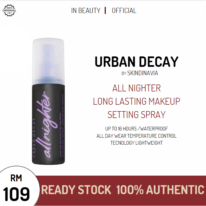 All Nighter Setting Spray - Waterproof Makeup - Urban Decay