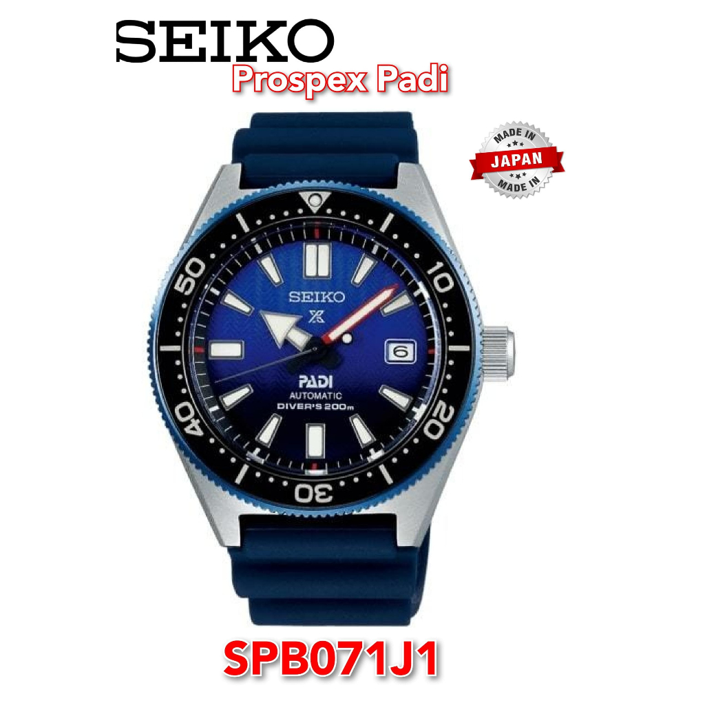 Seiko spb071j shop