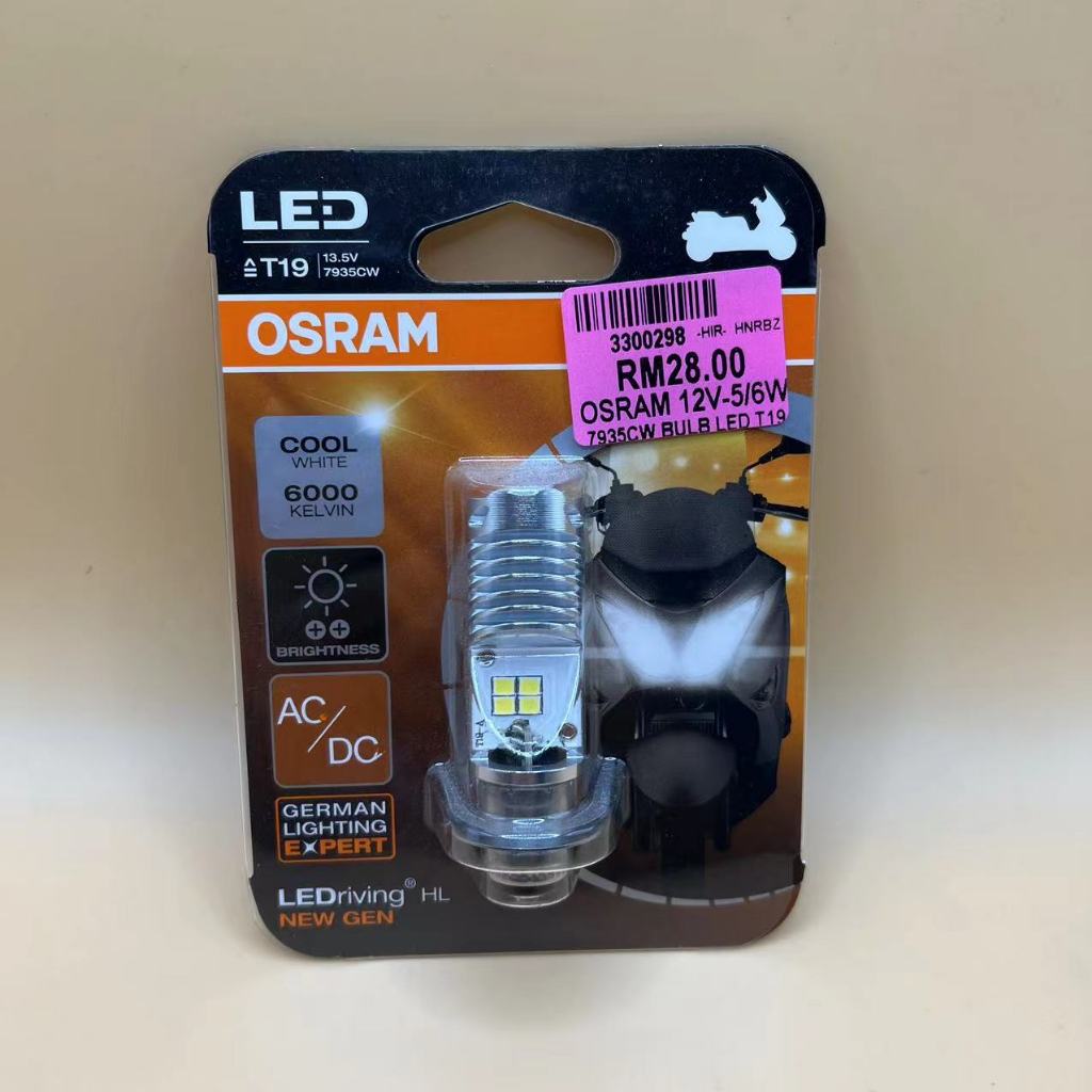 OSRAM HS1 HALOGEN/LED MOTORCYCLE LIGHT BULB MENTOL 12V #64185# 35W (ORI ...