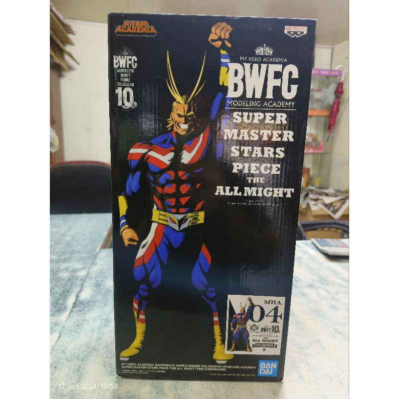 Mua MY HERO ACADEMIA - All Might - Figurine Combination Battle 1/2 9cm trên Amazon Anh chính hãng 2026