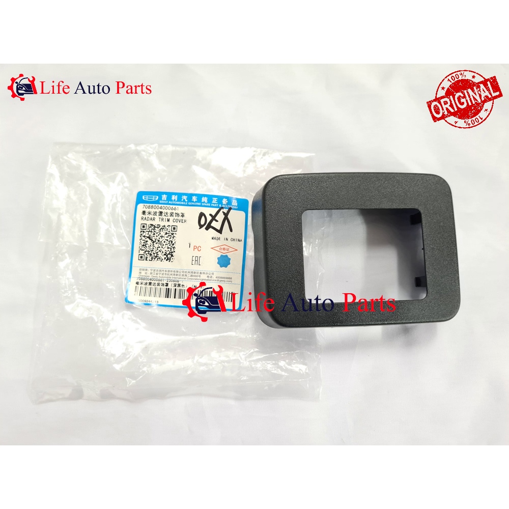 ORIGINAL FRONT BUMPER SENSOR COVER PROTON X70 RADAR TRIM COVER Shopee