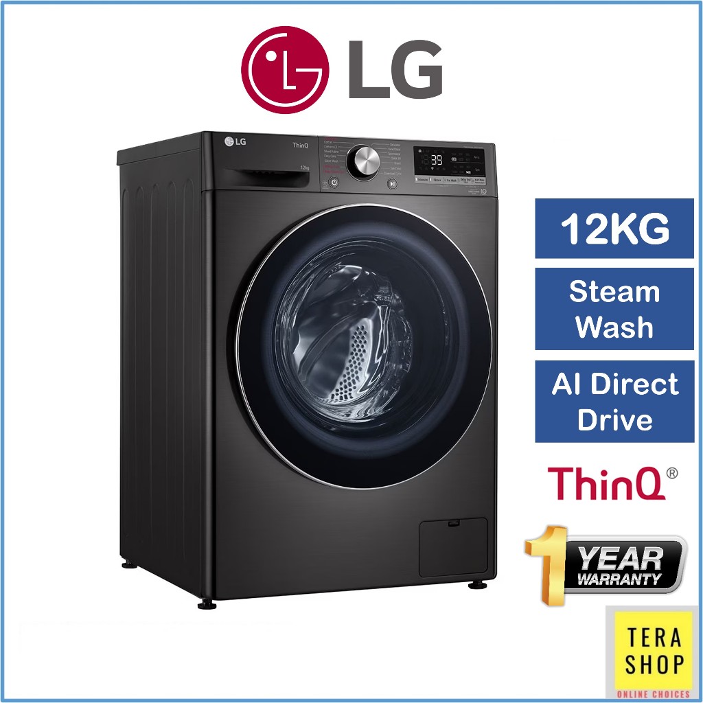 LG FV1412S3B 12KG Inverter Front Load Washer Mesin Basuh With AI Direct ...