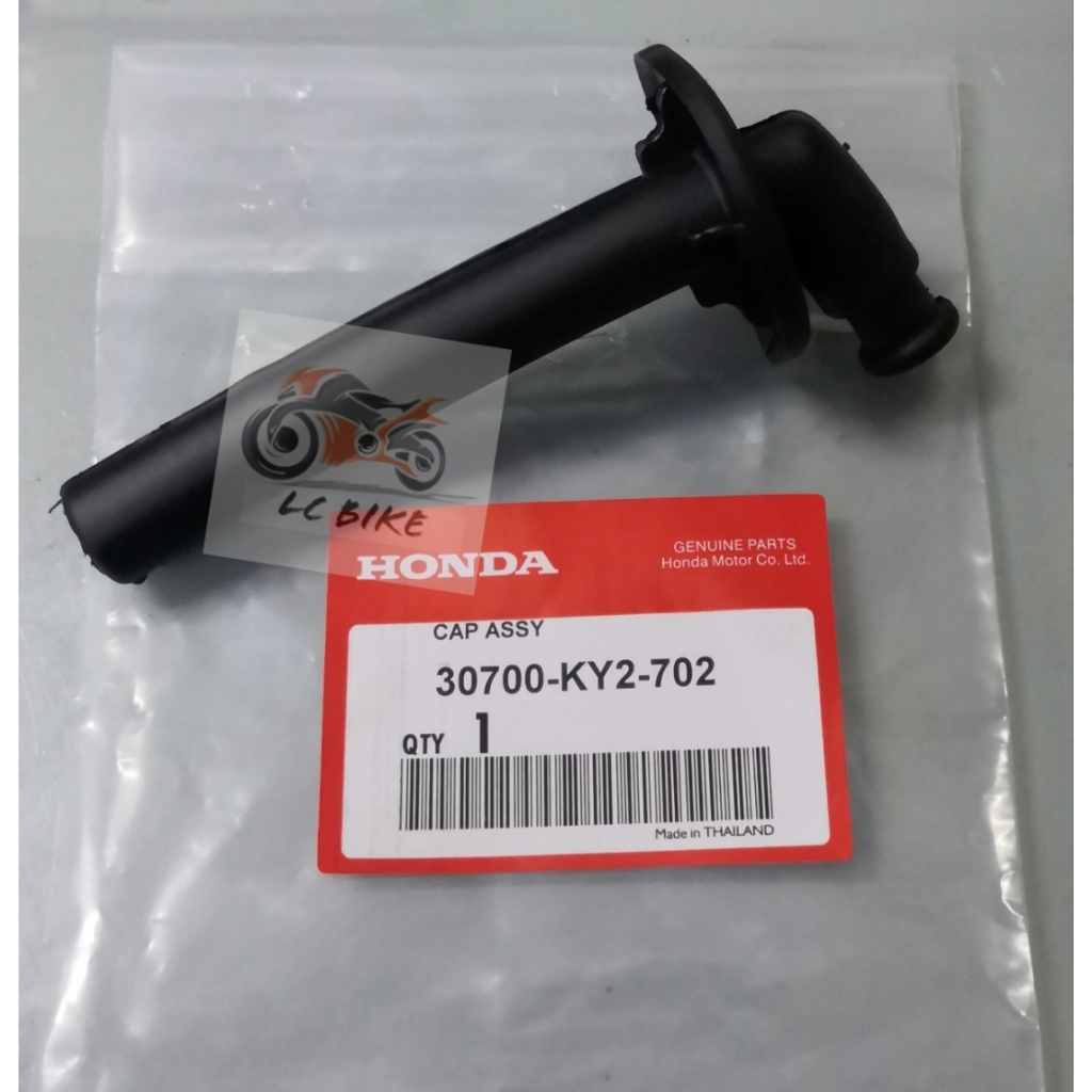 Genuine Honda Spark Plug Cap / Noise Suppressor Assy For TRX700XX SXS500 (30700-MBN-671)