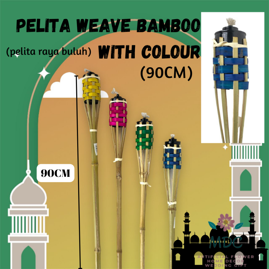 Ready Stock Pelita Buluh Raya Pelita Panjang 90cm Pelita Weave