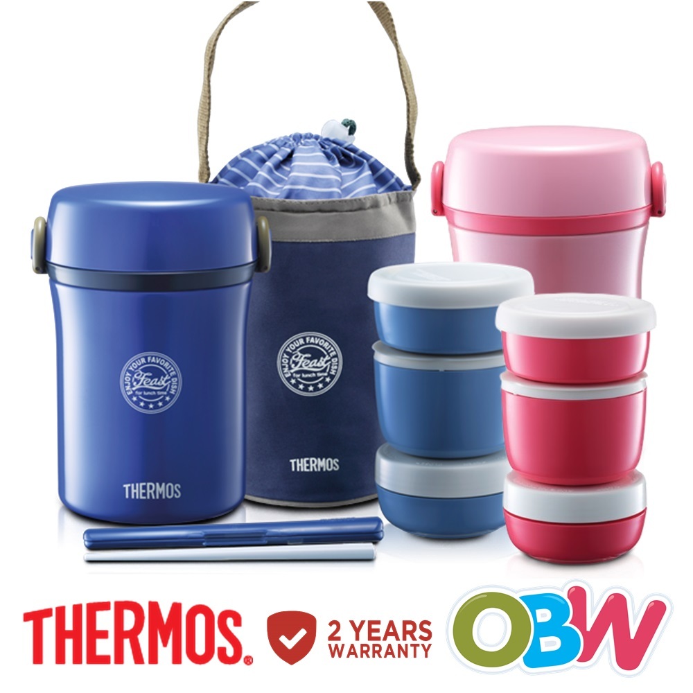 Thermos 0.8 best sale l food container