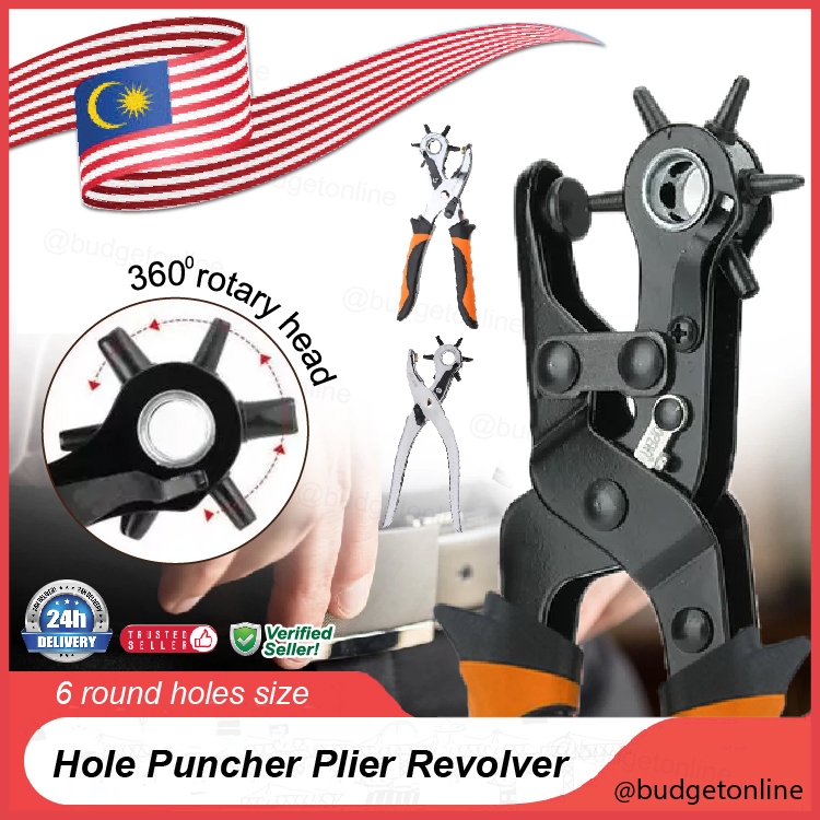 Leather Belts Hole Punch Plier Papercraft Eyelet Puncher 6 Round Hole