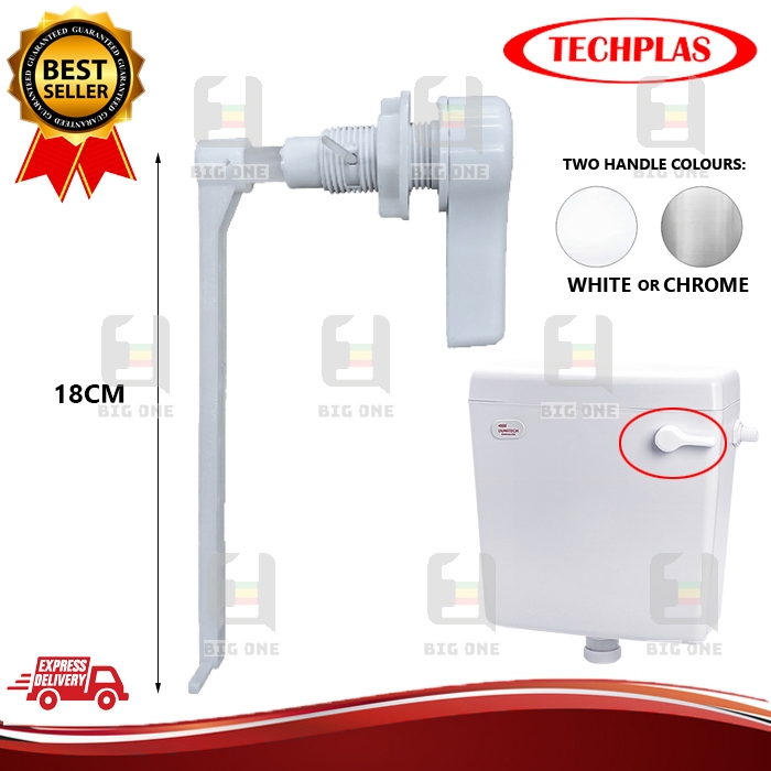 (FRONT HANDLE) TECHPLAS 1048-DIY 1049-DIY PVC TOILET CISTERN FLUSH PULL ...