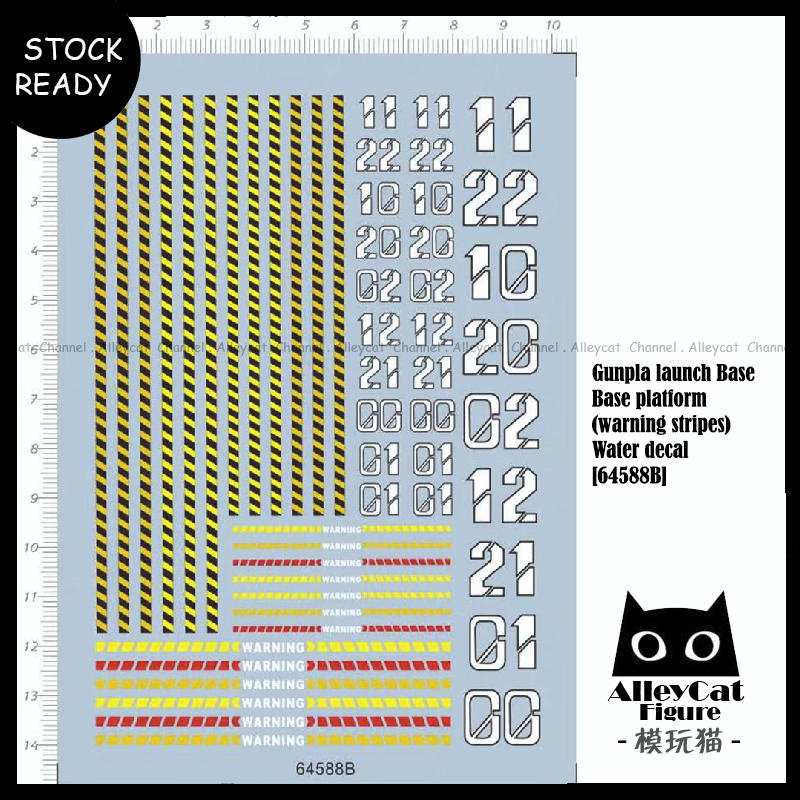 Gunpla launch Base/Base/Base platform (warning stripes) Water decal ...