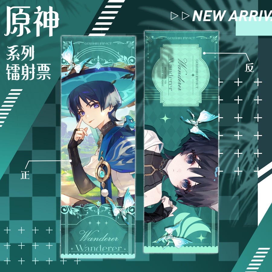 Ready Stock Genshin Impact Laser Ticket Bookmark 原神精美镭射票 书签 bookmarks ...