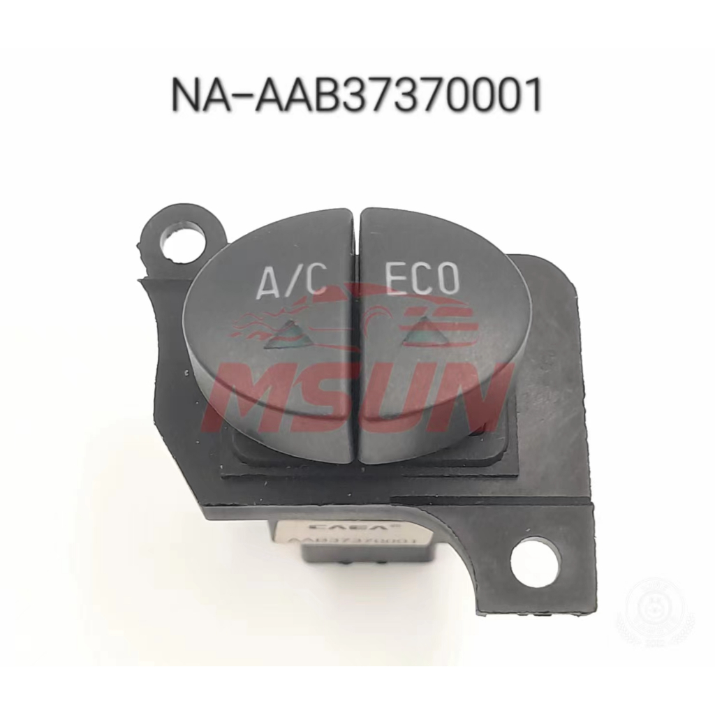 ORIGINAL AIR COND SWITCH NAZA SUTERA Shopee Malaysia