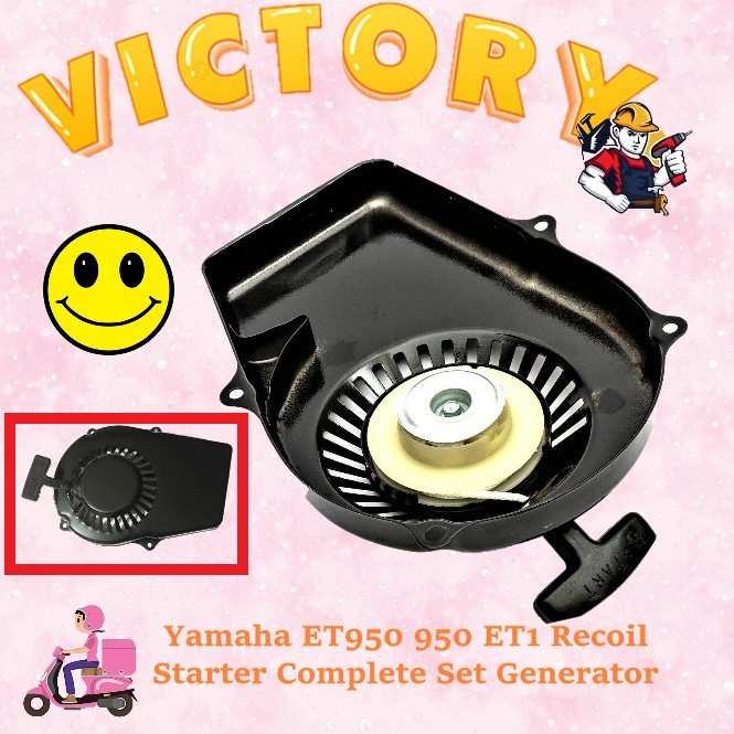 Yamaha ET950 950 ET1 Recoil Starter Complete Set Generator | Shopee ...