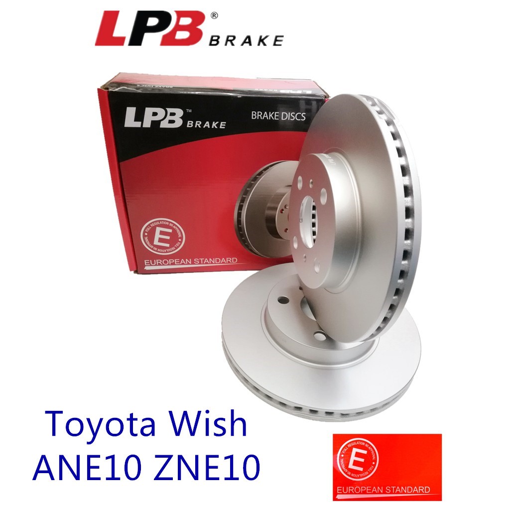 (FRONT) (1 Pair) Toyota Wish ANE10 ANE11 ZNE10 ZNE11 03'-09' 1.8 2.0 ...