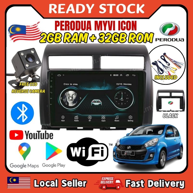 (Free Reverse Camera)1 Set Perodua Myvi Icon Android Player IPS Screen ...