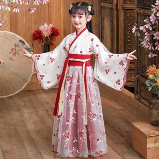 Costume Japanese children kimono boys and girls national bathrobe students  chorus performance dance costumes