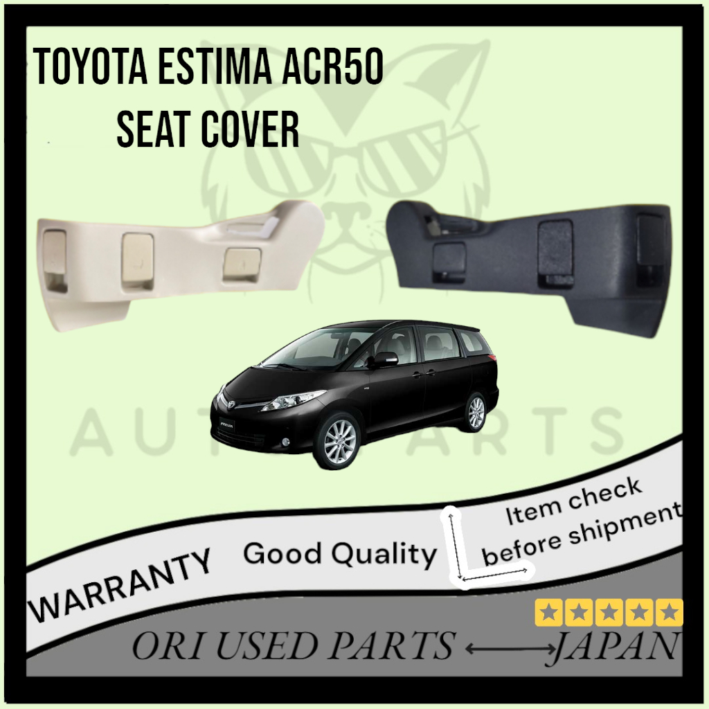 TOYOTA ESTIMA ACR50 SEAT COVER | Shopee Malaysia