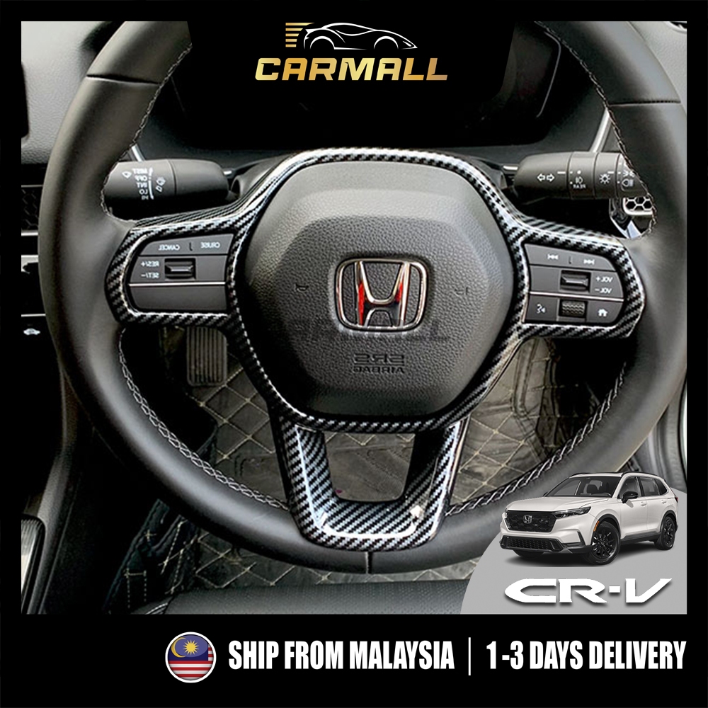 Honda CRV CRV RS 2023 2024 Steering Carbon Cover Interior Decoration