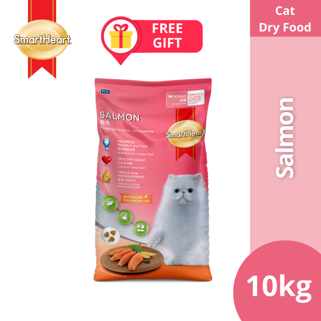 SmartHeart Cat Dry Food Salmon 10kg Shopee Malaysia