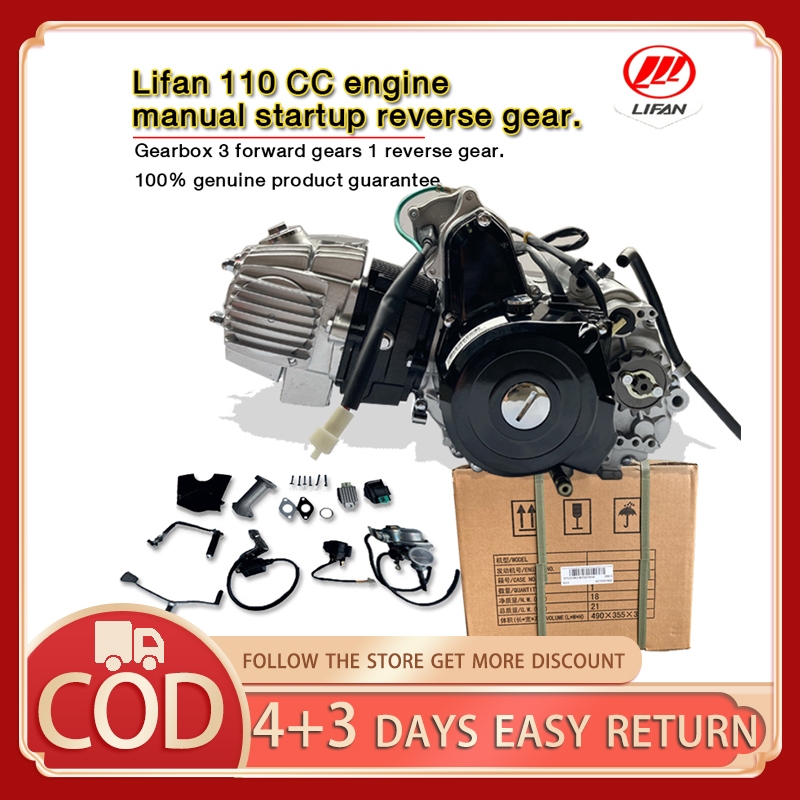 Engine Lifan 110CC Reverse Gear Manual Startup No Hand Clutch Duitable