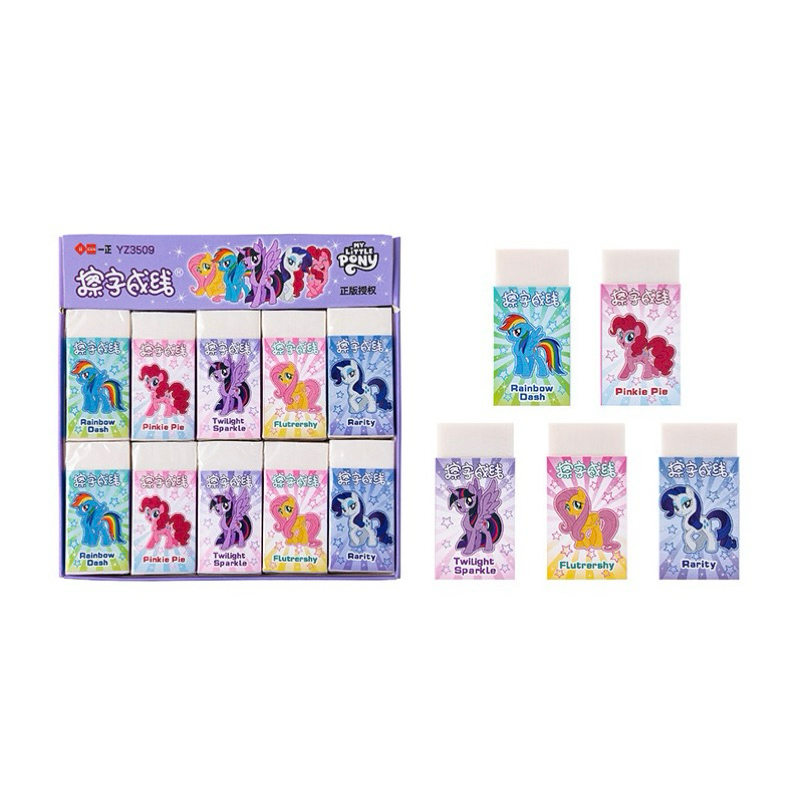 IIGEN YZ3510 my little pony eraser soft tpu rubber school kid rainbow ...