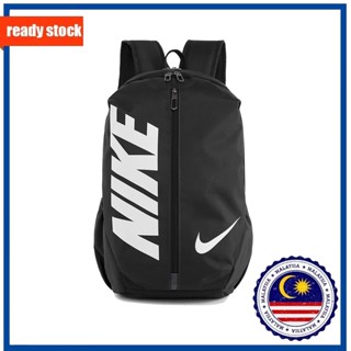 Buy nike hotsell backpack online