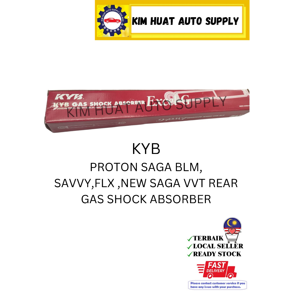 KAYABA PROTON SAGA BLM, SAVVY,FLX ,NEW SAGA VVT REAR GAS SHOCK ABSORBER ...