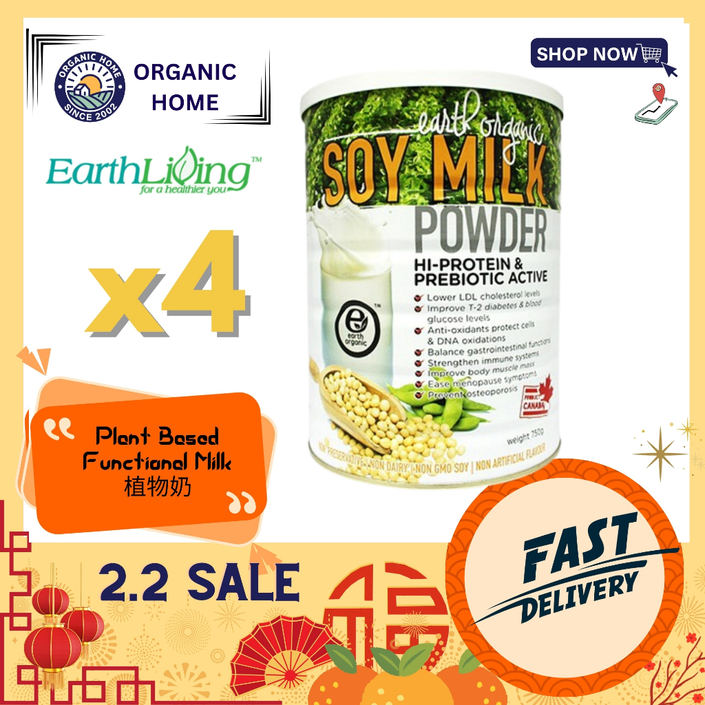 4x Earth Living Organic Soy Milk Soymilk Powder (Hi Protein & Prebiotic ...