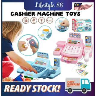 Kids toys deals next day delivery