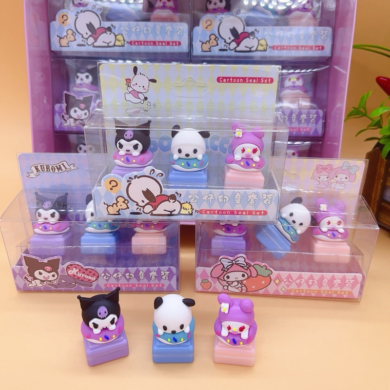 Sanrio stamping chop doll stamp cartoon design cop stamps kuromi ...