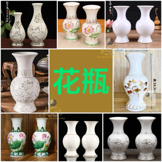 INS Transparent Glass Vase Roman Aromatherapy Bottle Photography