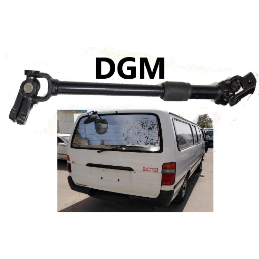 Toyota Hiace Van RZH112 LH113 LH172 Steering Coupling (Power Steering ...