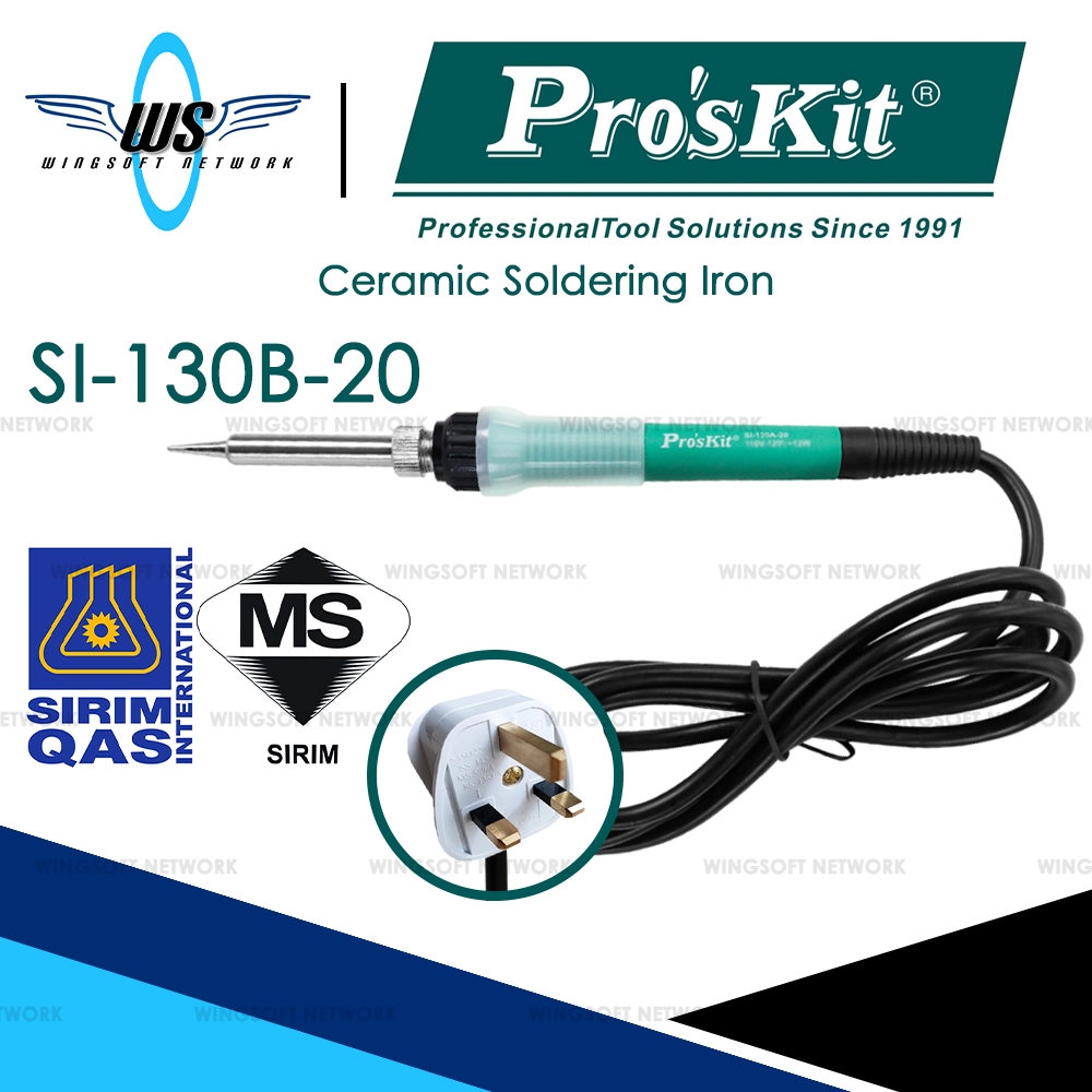 Pro'sKit SI-130B-20 Ceramic Soldering Iron with 13A Sirim Plug Top (AC ...