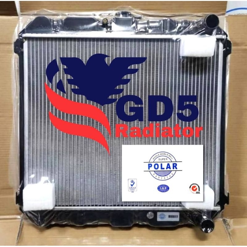 Daihatsu DV57 Radiator Tangki air High quality | Shopee Malaysia
