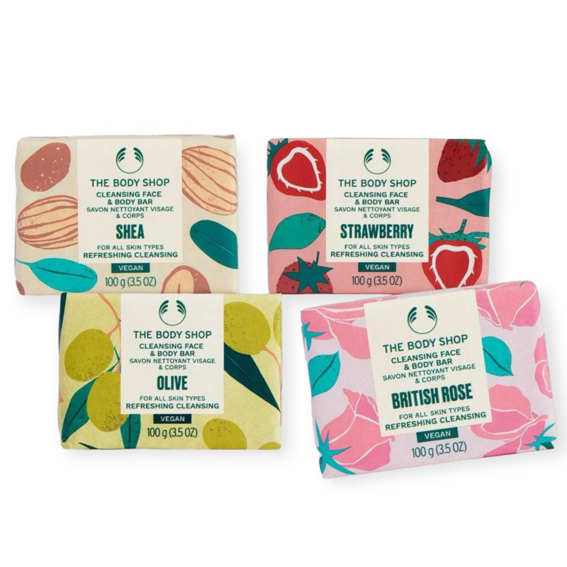 The Body Shop Cleansing Face & Body Bar 100g Shopee Malaysia