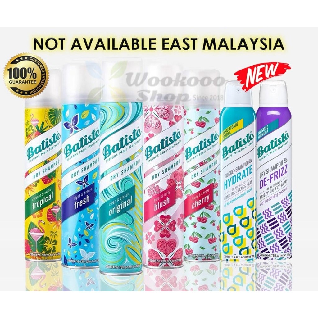 LOWEST PRICE!! Batiste Dry Shampoo 200ml (Original /Cherry /Blush