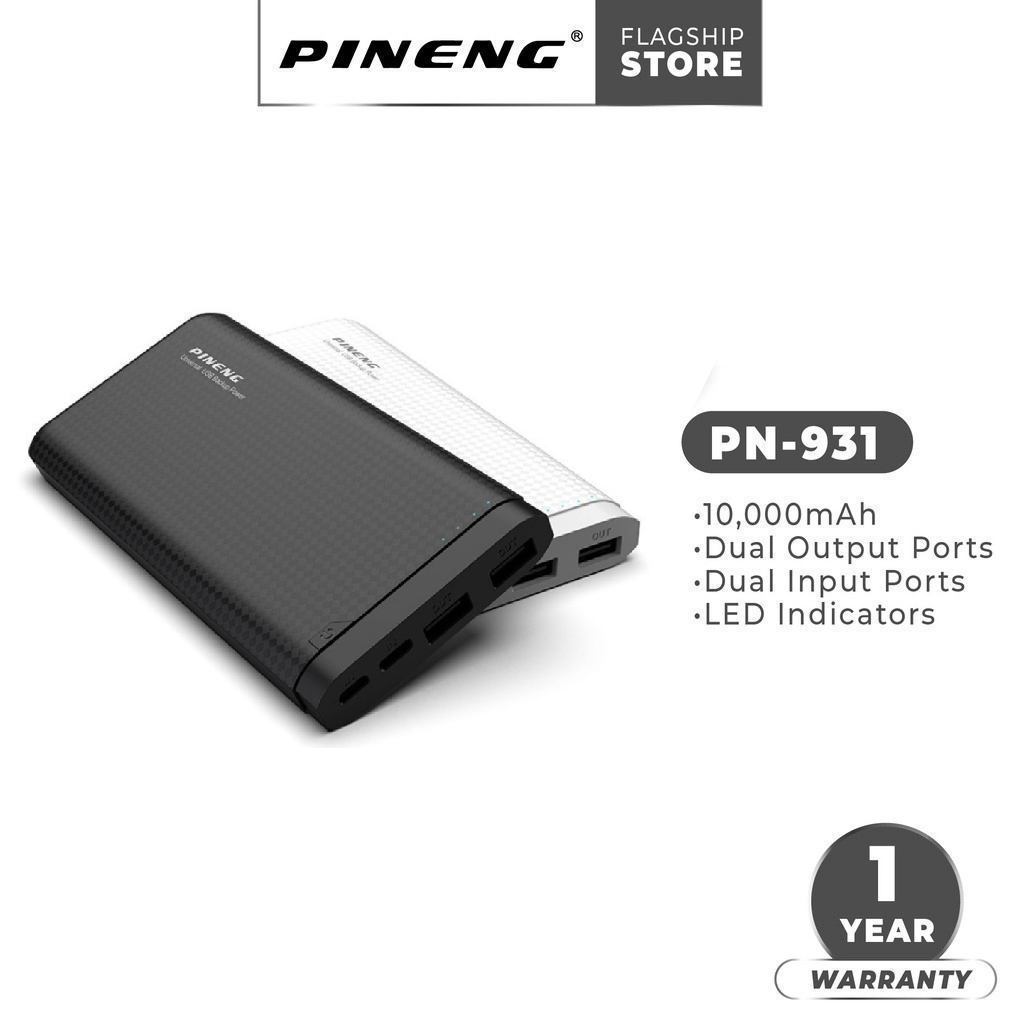 PINENG PN-886 10000mAh Qi Wireless Polymer Power Bank - Black