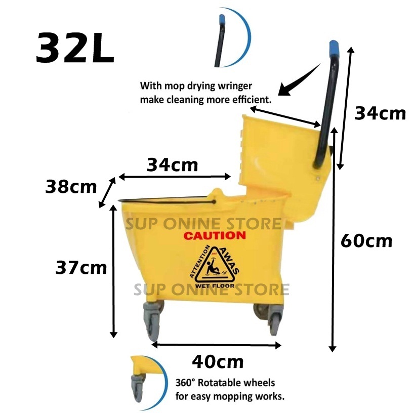 Heavy Duty Commercial Mop Bucket with Wringer / Industrial Yellow