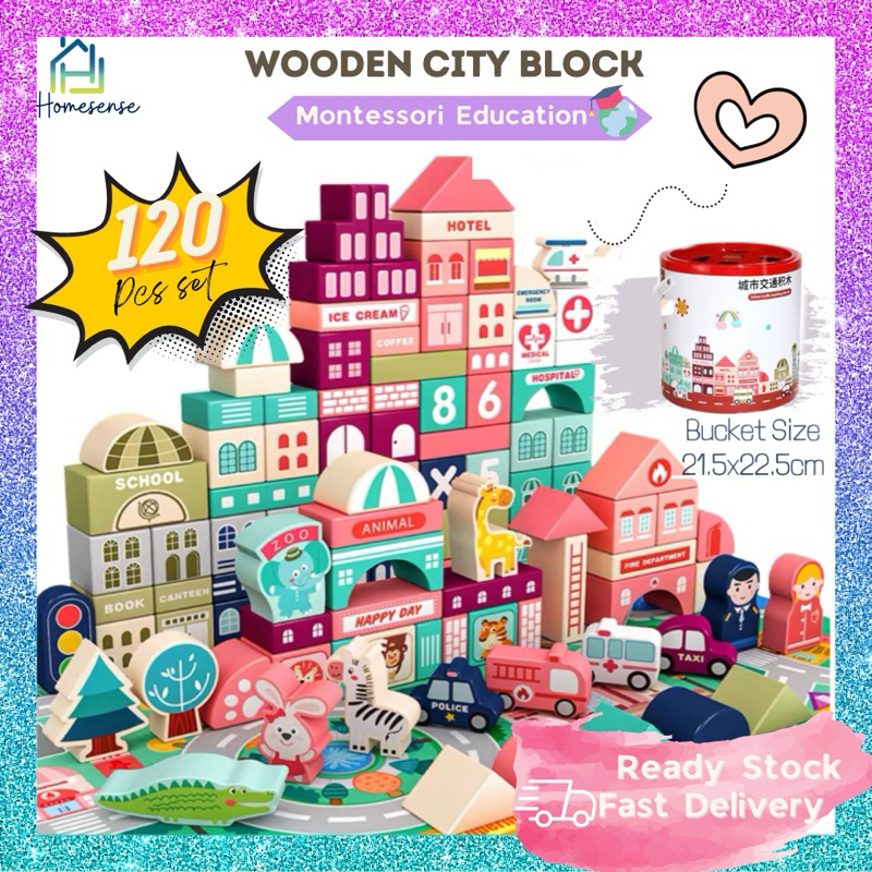 City Wooden Building Blocks (100/120 pcs) - Stacking Block Puzzle ...