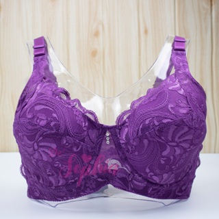 Plus Size FULL CUP C/D Under-wired Bra (#36~#46) Skin-friendly