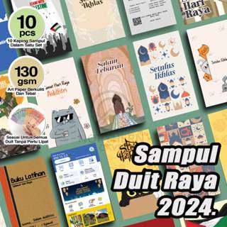 NEW 2024 Sampul Duit Raya Madani 10pcs Pek Sampul Duit Murah Borong Shopee Malaysia