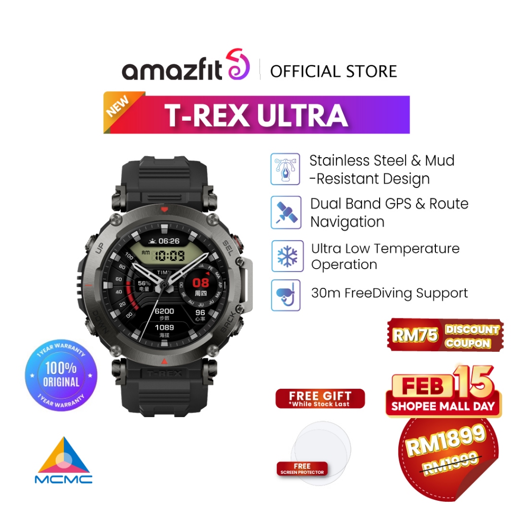  Amazfit T-Rex 2 Smart Watch for Men, 24-Day Battery Life,  Dual-Band & 6 Satellite Positioning, Ultra-Low Temperature Operation,  Rugged Outdoor GPS Military, Real-time Navigation - Black : Electronics