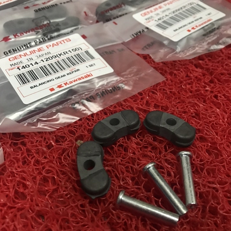 KAWASAKI ZX150 / KR150 BALANCING GEAR REPAIR 0 KIPS RR150 RR KR150 ...