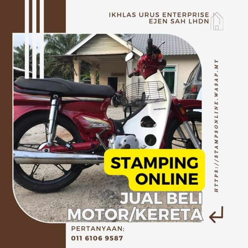 Mati Setem (Stamping) Online Jual Beli Motor/Kereta | Shopee Malaysia