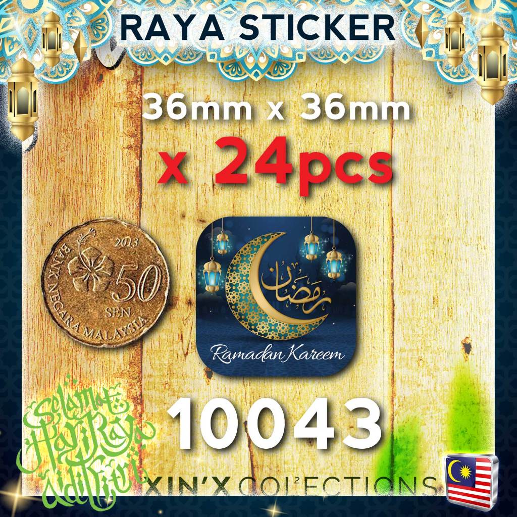 1000pcs Raya Sticker Harga Borong Selamat Hari Raya Salam Aidilfitri ...