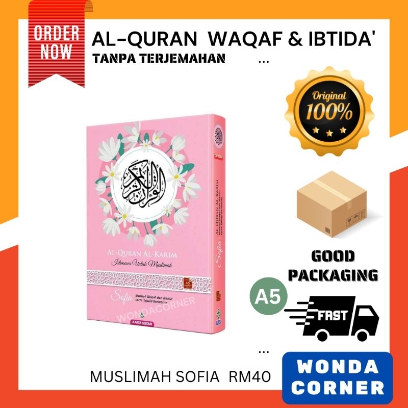 Al-Quran Muslimah SOFIA (Saiz A5) Mushaf & Tajwid Berwarna] A5 Size ...