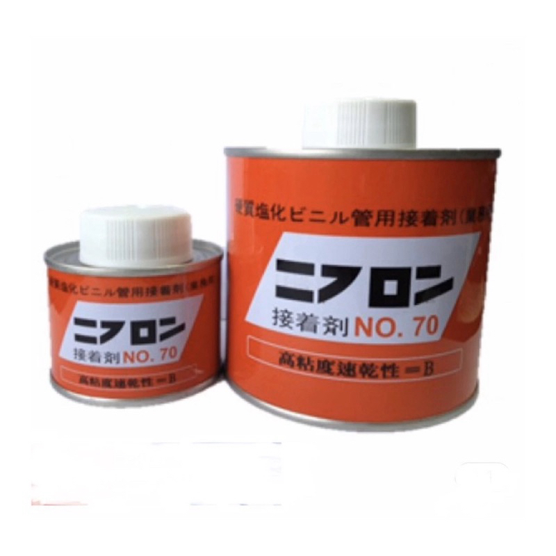 KK JAPAN PVC GLUE (FOR PVC PIPE) ORANGE TIN | Shopee Malaysia