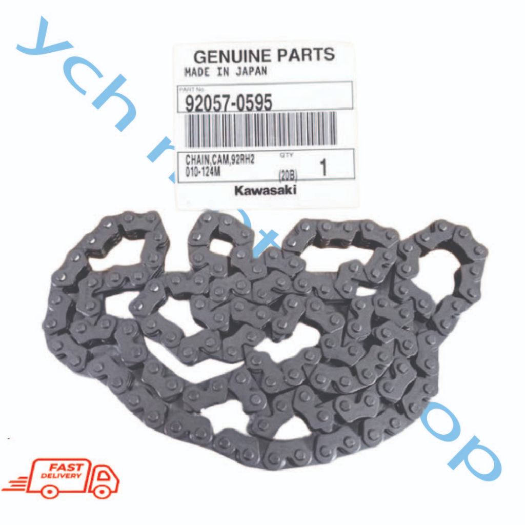 KAWASAKI NINJA 250 EX250 Z250 VERSYS X 250 TIMING CHAIN RANTAI KECIK ...