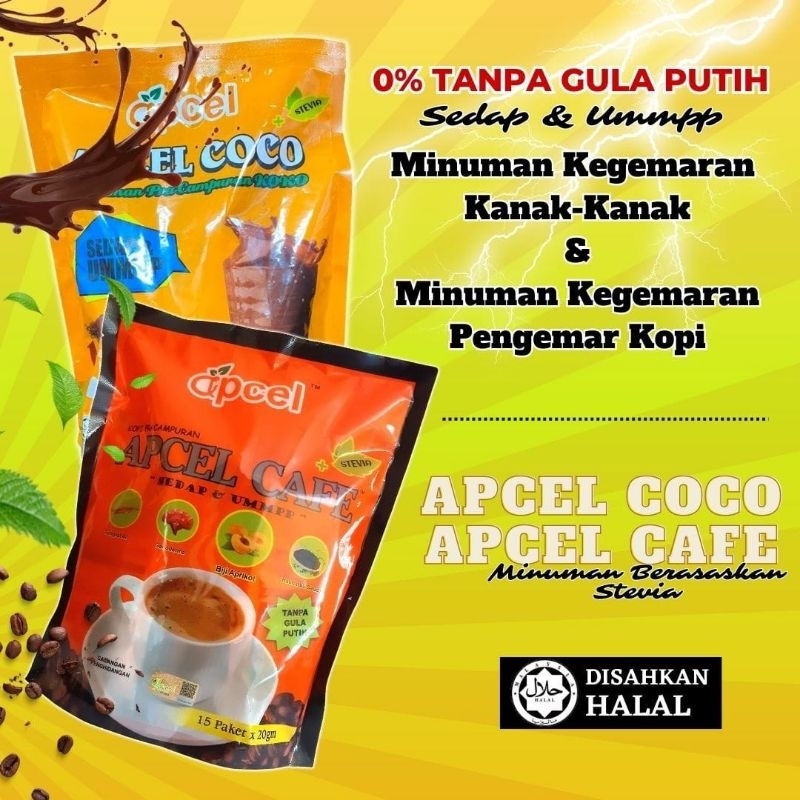 KOMBO APCEL CAFE & APCEL COCO (2pek) | Shopee Malaysia